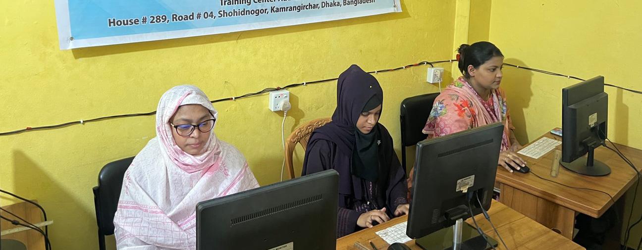 Computer Training